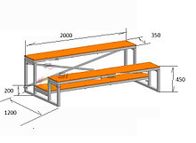 Трибуна мини 2-х рядная