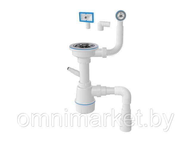 Сифон для кухни, два перелива, латунный винт, выпуск 3 1/2, с гибкой трубой 1/2" - 40/50мм, AV Engin (AV