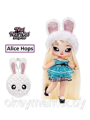 Мягкая кукла Na! Na! Na! Surprise Glam Series Алиса Хопс кролик, фото 2