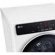 Стирально-сушильная машина LG F2T5HG0W ( 7 кг / 4 кг - сушки ), фото 5
