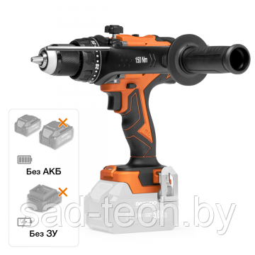 Дрель-шуруповерт аккумуляторная DAEWOO DAA 7521Li