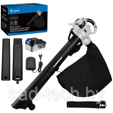Воздуходувка-пылесос аккумуляторная DEKO DKBL22 085-2043