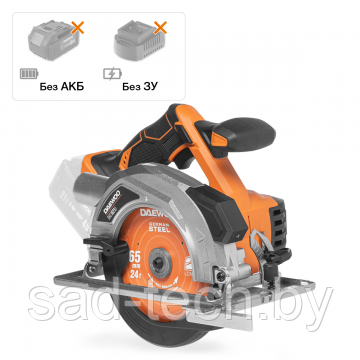 Пила циркулярная аккумуляторная DAEWOO DAS 1621Li