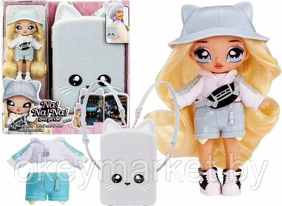 Игровой набор Na! Na! Na! Surprise Mini Backpack 3в1 - голубой рюкзак 592341, фото 2