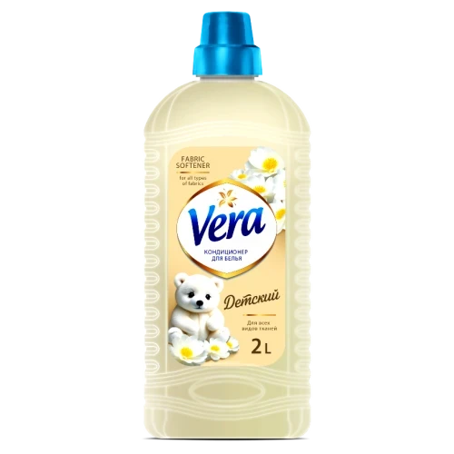 Кондиционер для белья Vera детский 2л