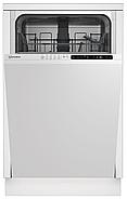 Посудомоечная машина Indesit DIS 1C59, фото 2