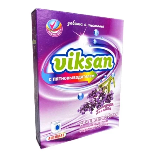 Стиральный порошок VIKSAN автомат с пятновыводителем для цветного "Цветущая лаванда", 400г/2.4кг