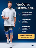 Бандаж на колено, наколенник для сустава ортопедический, фото 4