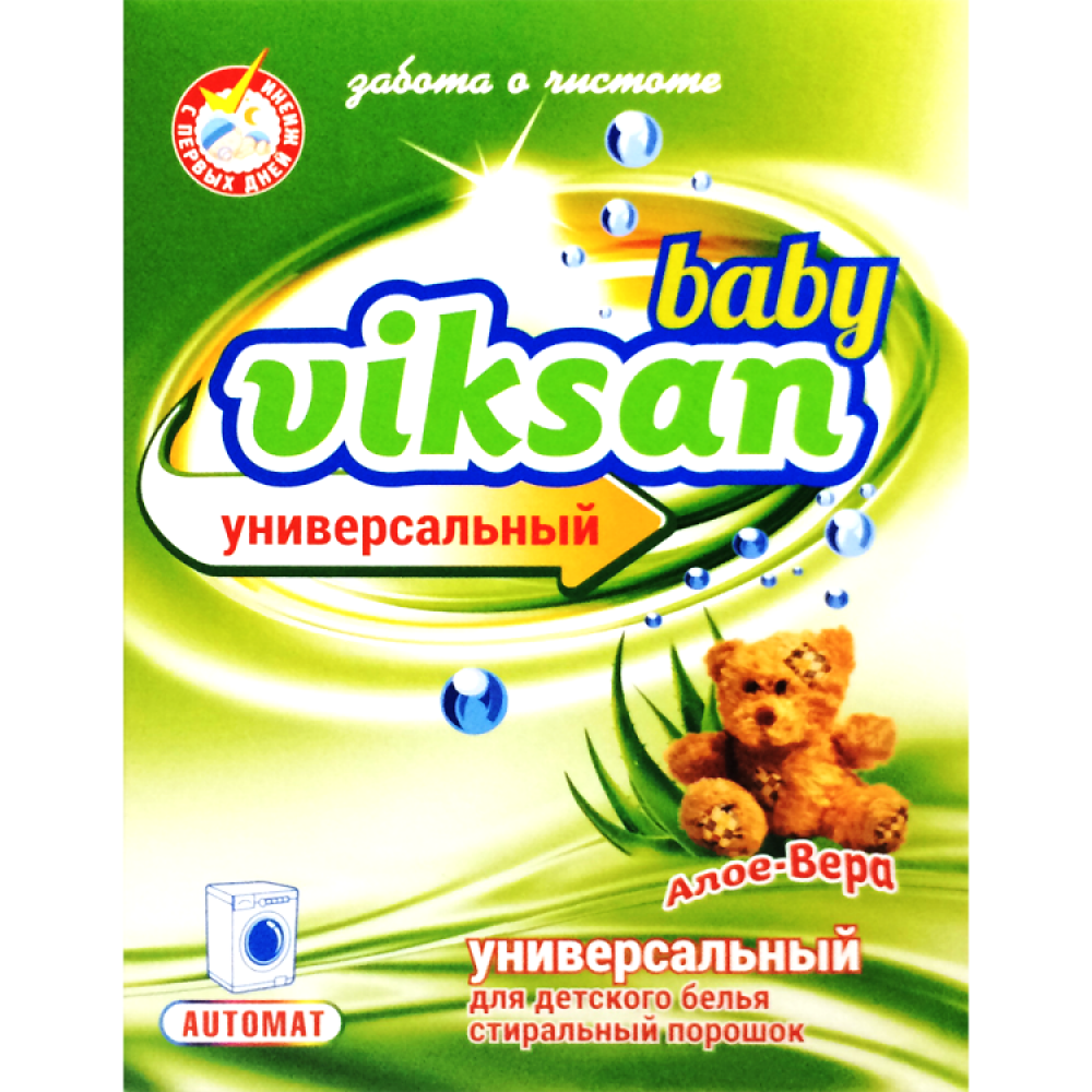 Стиральный порошок VIKSAN д/стирки детской одежды baby "Алое вера", 400г/2кг
