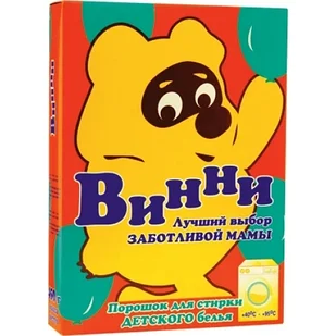 Стиральный порошок детский ВИННИ для детской одежды, 400г/2.4кг