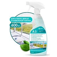 А3 Чистящее средство для стекол, зеркал и кафельной плитки 600 мл