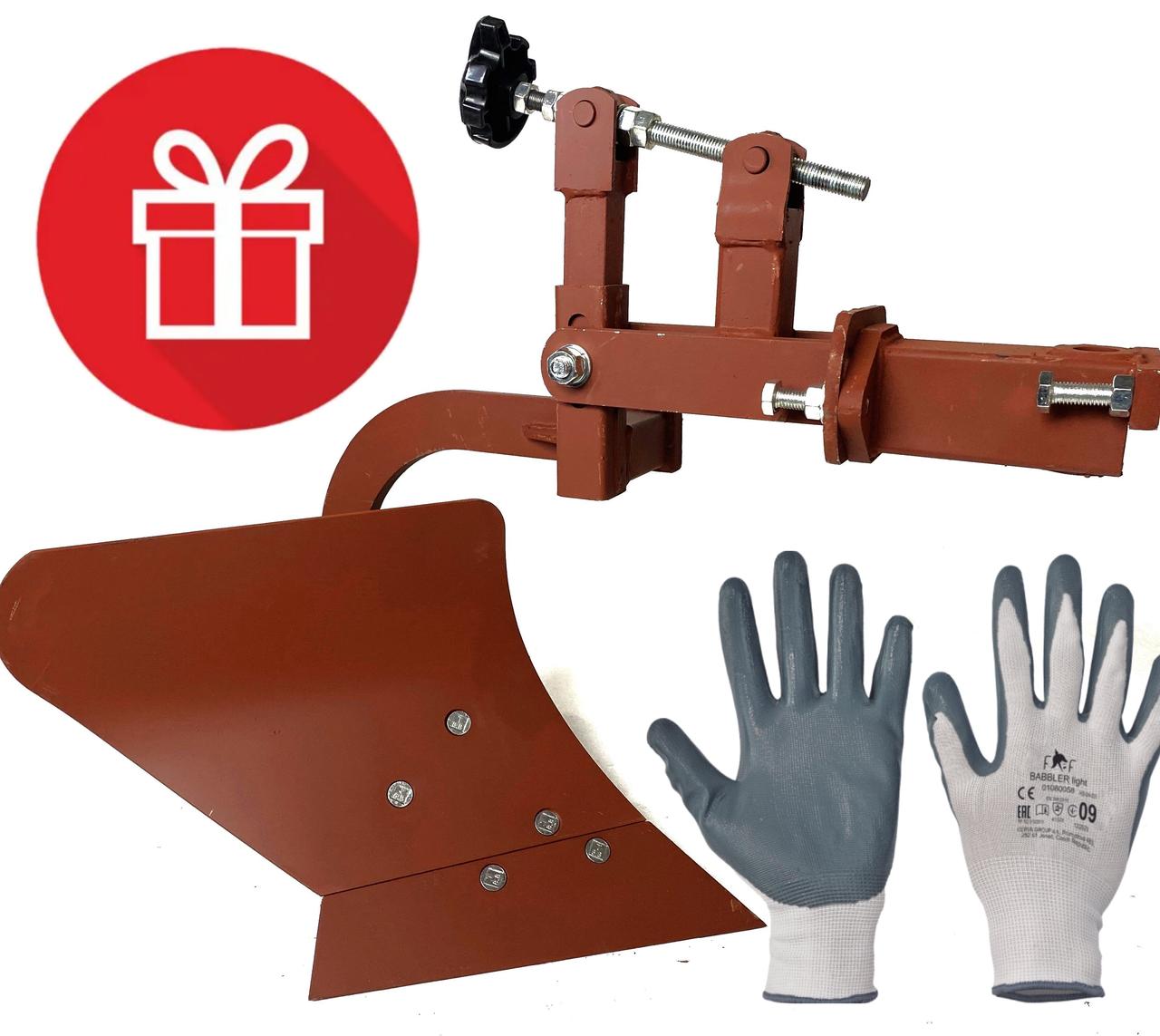 Плуг универсальный П-5 со сцепкой для мотоблока Беларус МТЗ