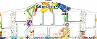 2095 Стендовый комплекс классный уголок, информационный стенд