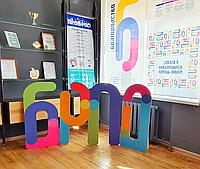 2143 Стендовый комплекс, буквы на подставке БРПО