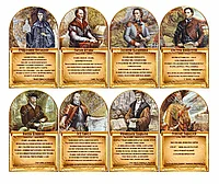 2229 Стенд исторические люди Беларуси в кабинет истории