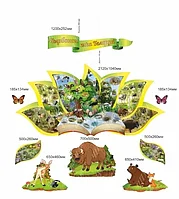 2465 Стендовый комплекс чырвоная книга Беларуси