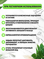 Разделитель для пальцев вальгусная шина, 2 шт, фото 2