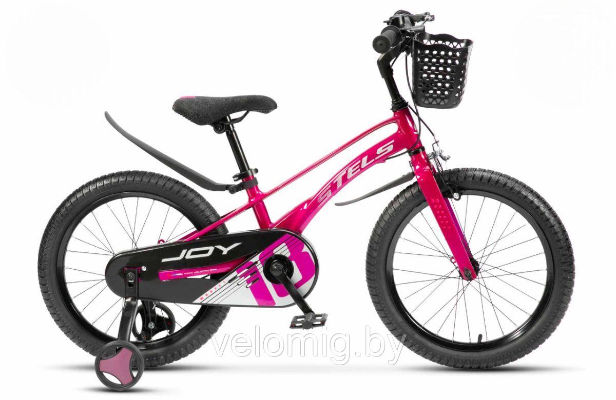 Велосипед детский Stels Joy KB 16 Z010" (2026)