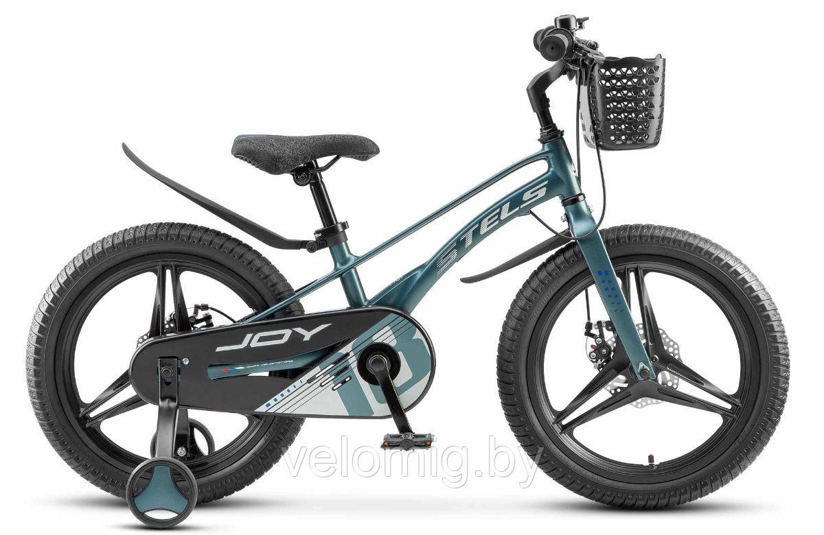 Велосипед детский Stels Joy MD 18 Z010" (2026)