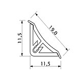 Плинтус кухонный для столешницы, узкий, белый глянец, самоклеющийся, фото 2