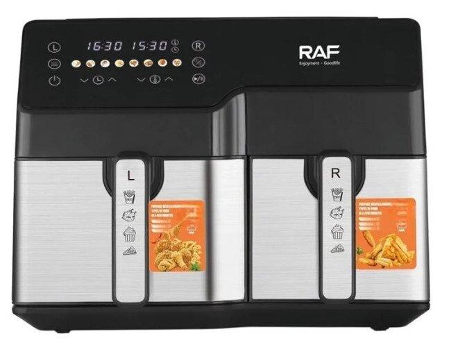 Аэрогриль (аэрофритюрница) RAF R. 5342