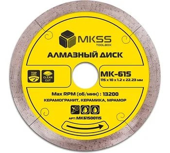 Диск алмазный по керамограниту ультратонкий MKSS Toolbox MK-615 115x10x1.2x22.23мм