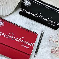 Планинг-еженедельник недатированный, диз. картон, УФ-печать, 210х115 мм