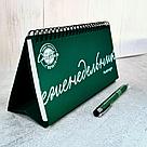 Планинг-еженедельник недатированный, диз. картон, УФ-печать, 210х115 мм, фото 5