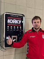 Как переделать старую автомойку на новую мойку самообслуживания автомобилей.