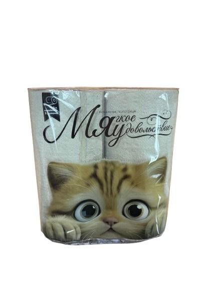 Полотенца бумажные ЭКСКЛЮЗИВ 110х140×200М тисн, с гильз,двухсл,перф,дл.намот-15,4 м, высот.рул-200 мм