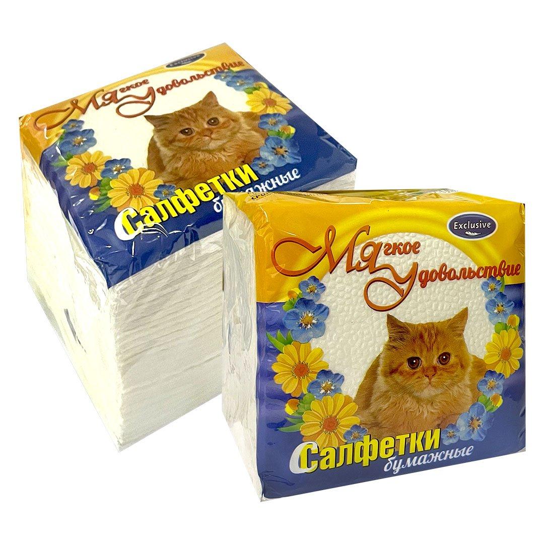 Салфетки бумажные, белые, тисненые, без рисунка, односл., 240х230 мм, "Мягкое удовольствие". 50/100шт