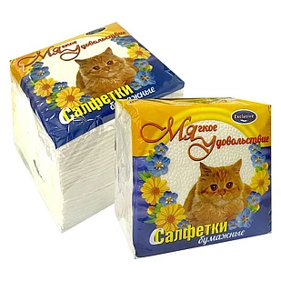 Салфетки бумажные, белые, тисненые, без рисунка, односл., 240х230 мм, "Мягкое удовольствие". 50/100шт