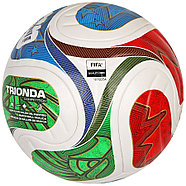 Мяч футбольный Adidas  TRIONDA Competition World Cup 26 FIFA Quality Pro, фото 2