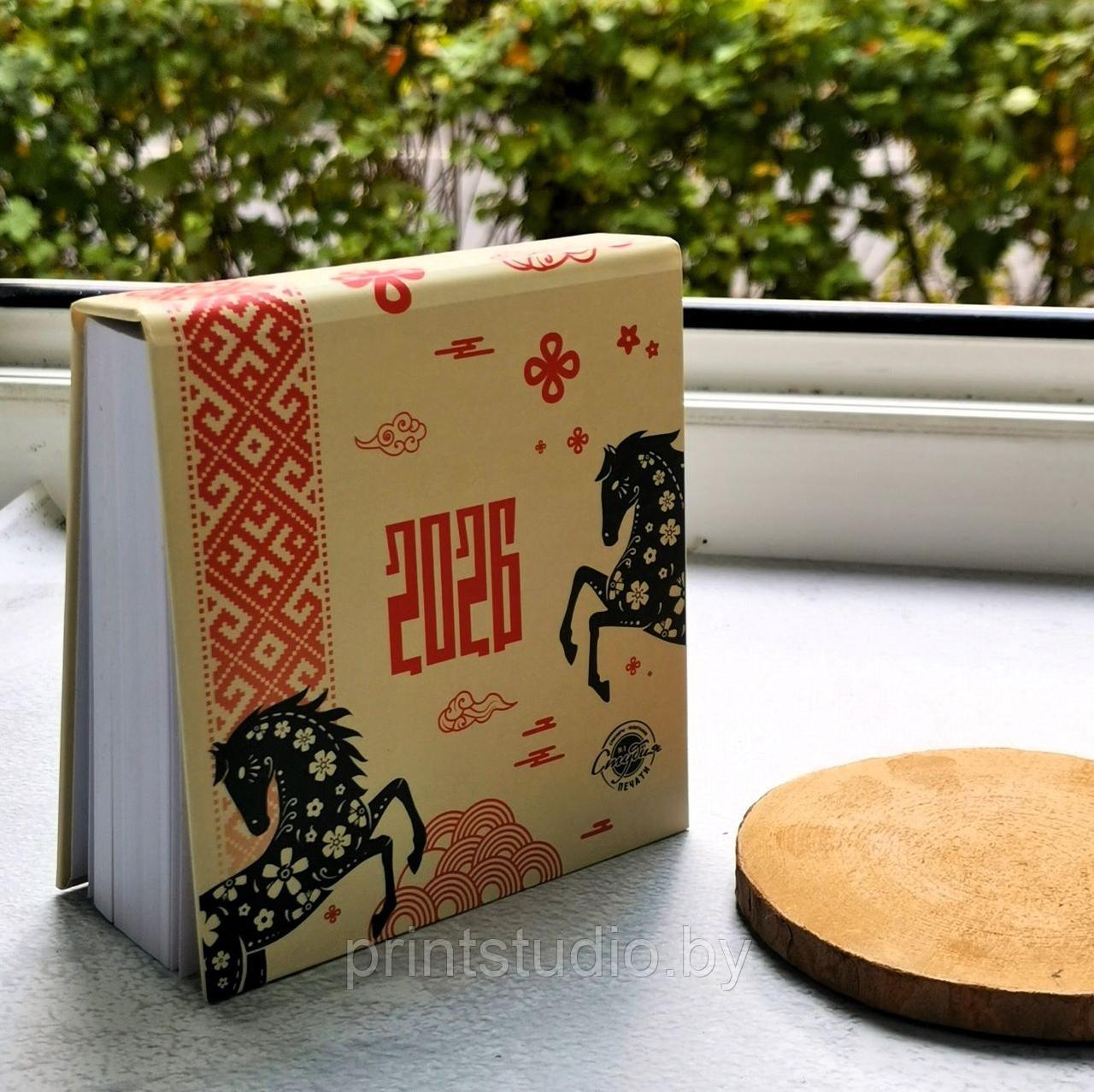 Блок для записей (кубарик) в твёрдой обложке, 105х115 мм