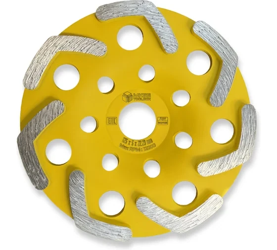Алмазная чашка по бетону Бумеранг MKSS Toolbox 125x5x22.23 мм