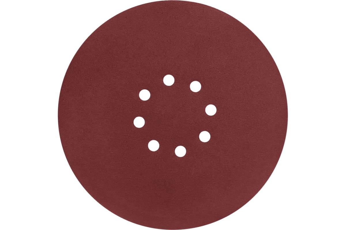 Круг абразивный под "липучку", 225мм Р240 для шлифмашинок "Жираф"