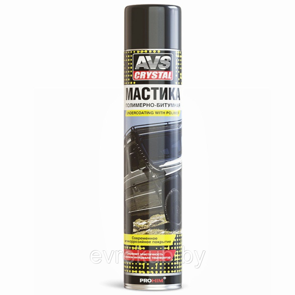 Автомобильная полимерно-битумная мастика (аэрозоль) 1000 мл. AVS AVK-160