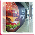 Что такое Широкоформатная печать и с чем "ее едят"?