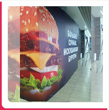 Что такое Широкоформатная печать и с чем "ее едят"?