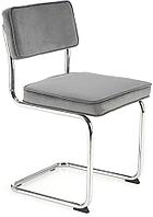 Стул Halmar K510 (серый/серебристый)