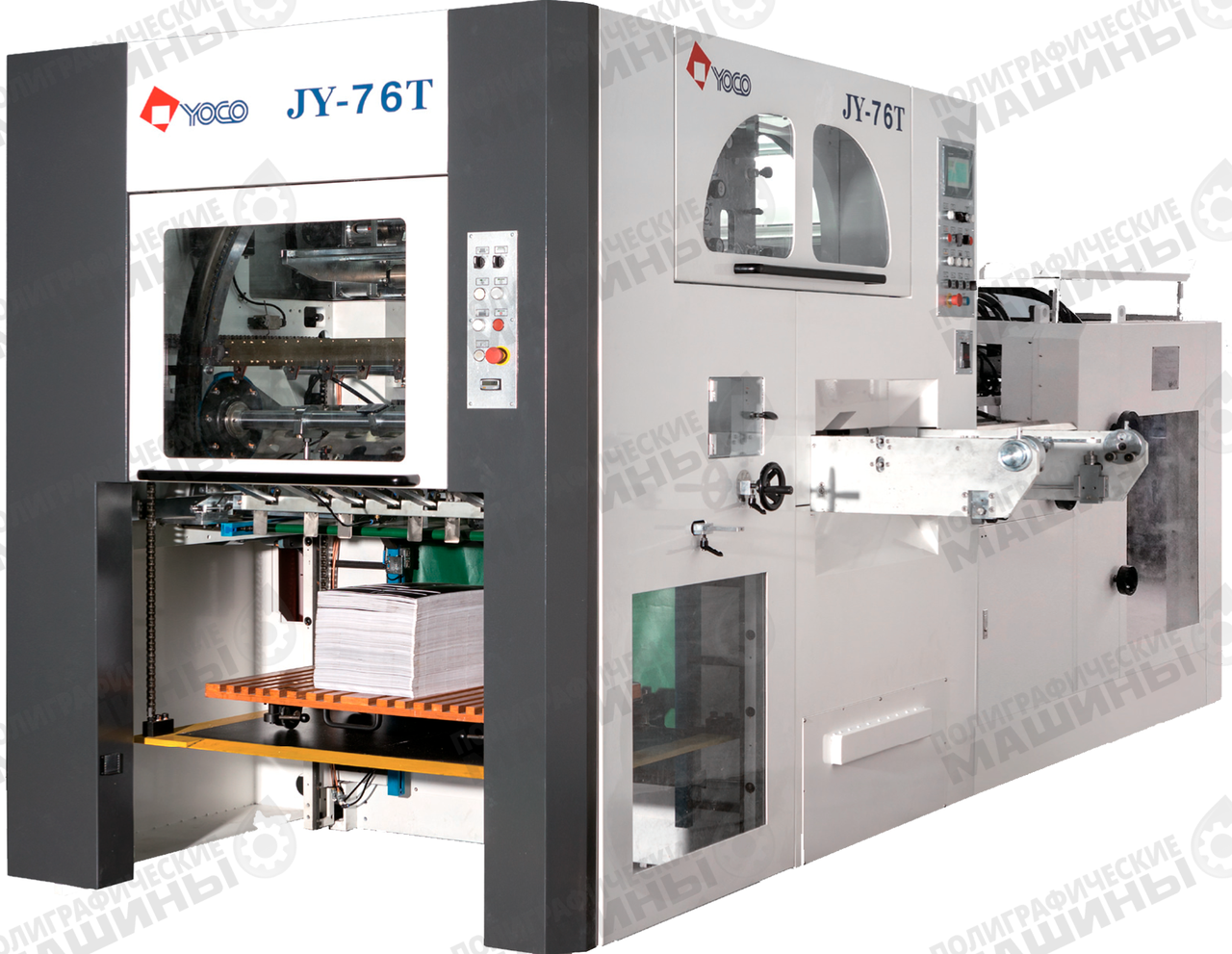 YOCO JY-76T компактный автоматический пресс для высечки и горячего тиснения фольгой
