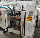 YOCO JY-76T компактный автоматический пресс для высечки и горячего тиснения фольгой, фото 2