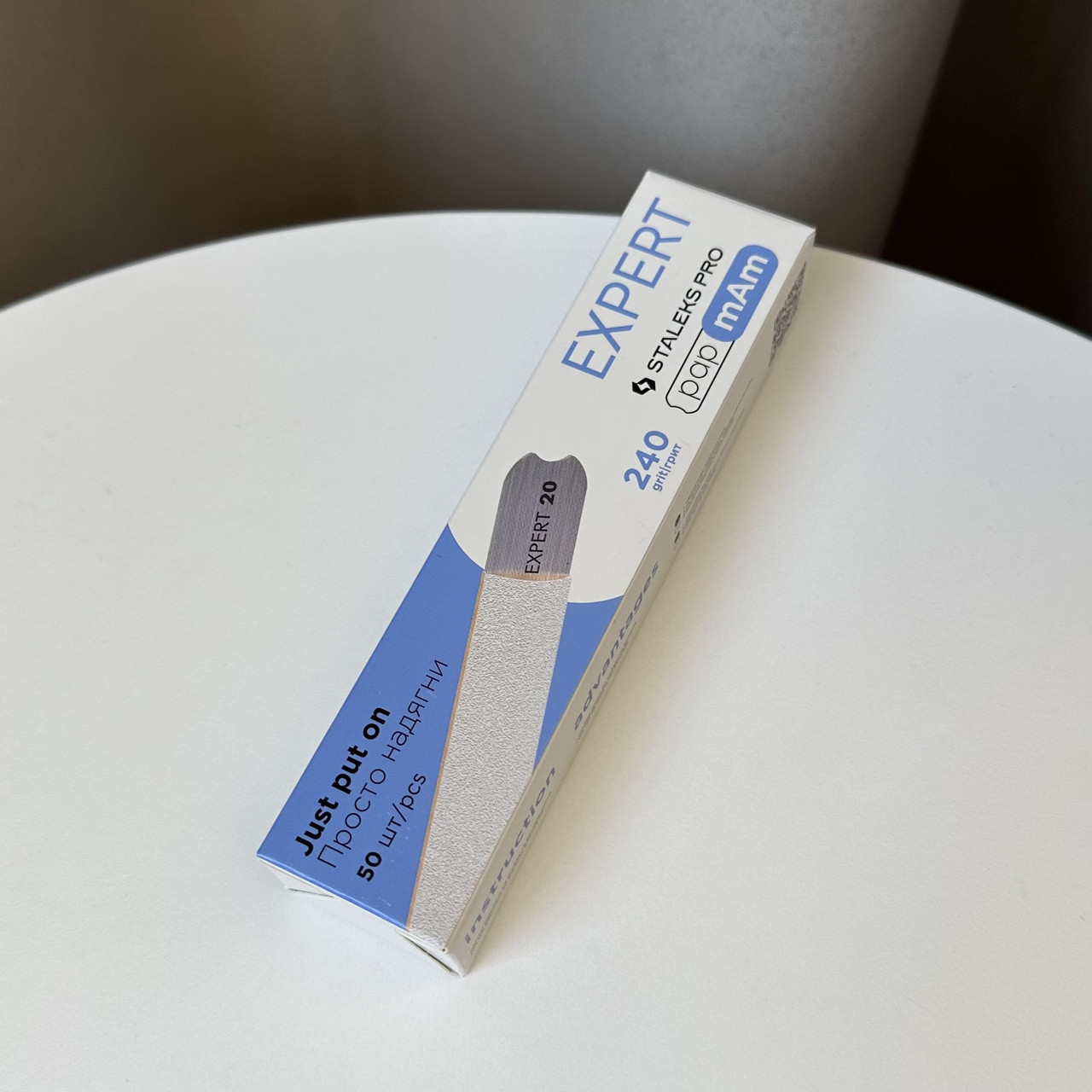 Сменные файлы STALEKS papmAm EXPERT 22 240 грит (50 шт)