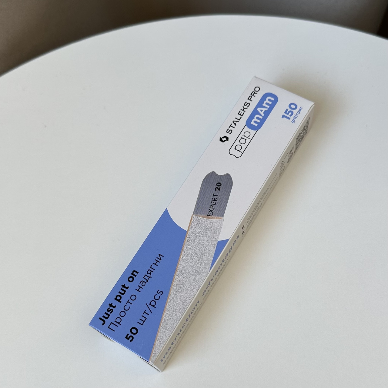 Сменные файлы STALEKS papmAm EXPERT 22 150 грит (50 шт)