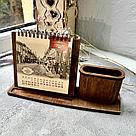 Настольный деревянный календарь с органайзером, фото 3