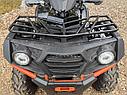 Квадроцикл RAM ATV SW600, фото 3