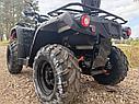 Квадроцикл RAM ATV SW600, фото 5
