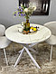 Стол Kenner R1000 белый/керамика мрамор белый, фото 2