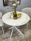 Стол Kenner R1000 белый/керамика мрамор белый, фото 4