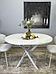 Стол Kenner R1000 белый/керамика мрамор белый, фото 10